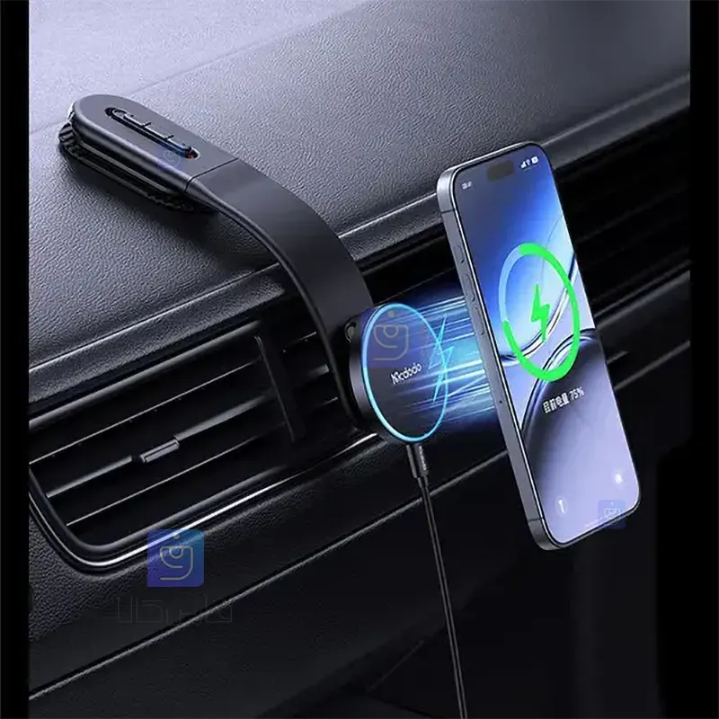 خرید هولدر وایرلس شارژ مگنتی خم شونده مک دودو CH-6290 | فارس کالا