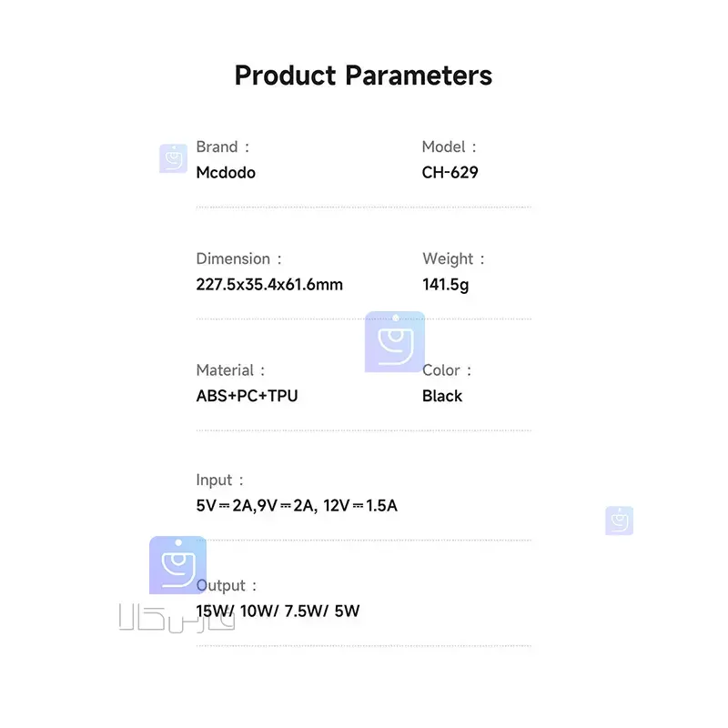 خرید هولدر وایرلس شارژ مگنتی خم شونده مک دودو CH-6290 | فارس کالا