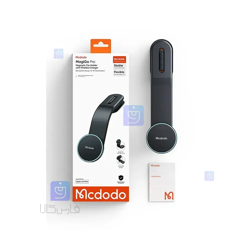 خرید هولدر وایرلس شارژ مگنتی خم شونده مک دودو CH-6290 | فارس کالا