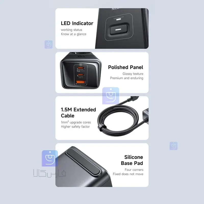 آداپتور شارژ +چندراهی محافظ برق مک‌دودو CH-0620 | فارس کالا