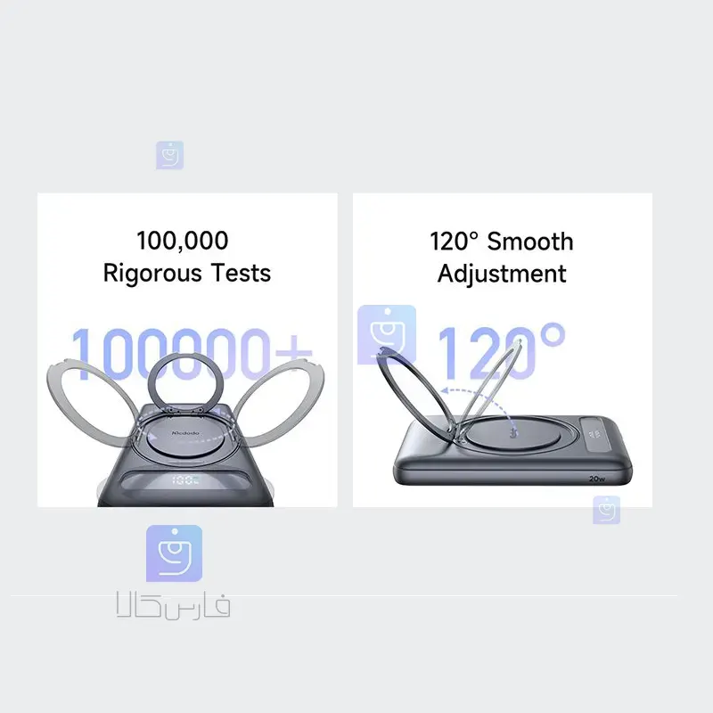 خرید پاوربانک وایرلس مگنتی MCDODO MC-8361 | فارس کالا