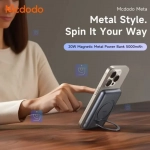 پاوربانک وایرلس شارژر مک‌دودو مدل MCDODO MC-8361