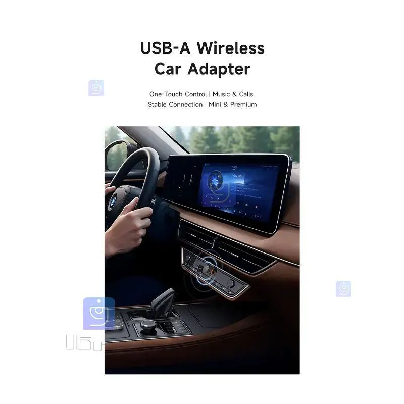 گیرنده صوتی بلوتوثی USB اتومبیل مک دودو مدل MCDODO OT-8250 MCDODO OT 8250 1 2 خرید گیرنده صوتی بلوتوثی USB اتومبیل مدل MCDODO OT-8250 | فارس کالا