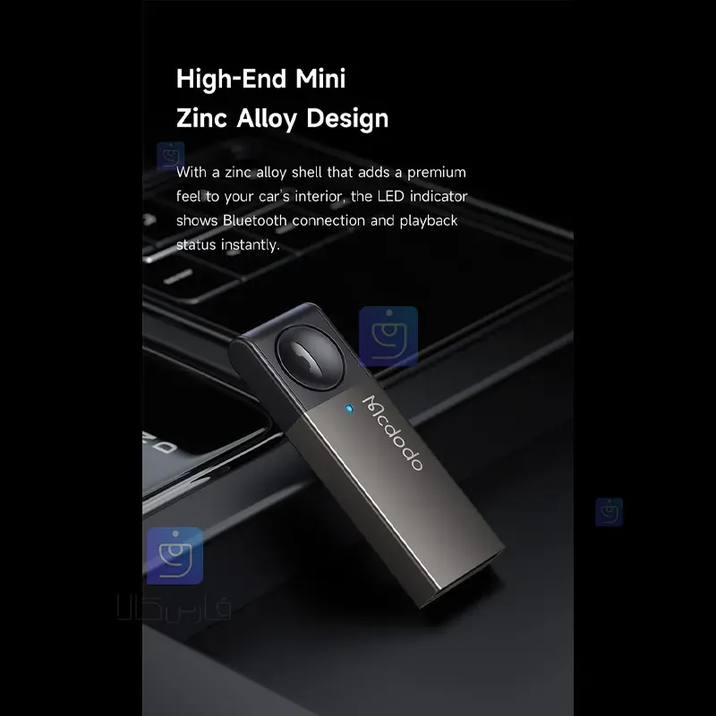 گیرنده صوتی بلوتوثی USB اتومبیل مک دودو مدل MCDODO OT-8250 MCDODO OT 8250 1 5 خرید گیرنده صوتی بلوتوثی USB اتومبیل مدل MCDODO OT-8250 | فارس کالا