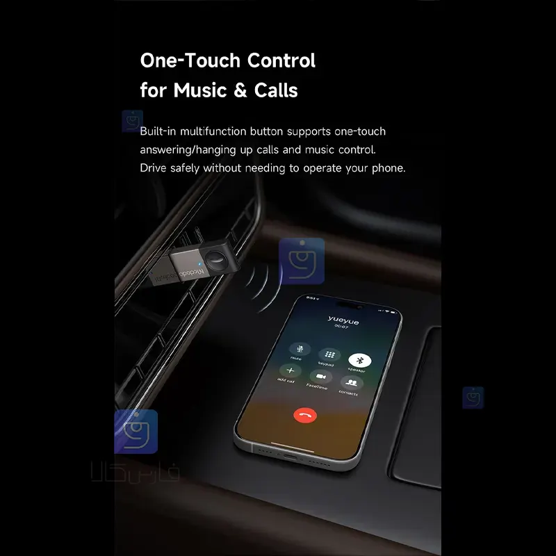 خرید گیرنده صوتی بلوتوثی USB اتومبیل مدل MCDODO OT-8250 | فارس کالا