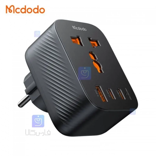 آداپتور دیواری + دو شاخه با شارژ سریع 20 واتی مک‌دودو مدل CP-0750