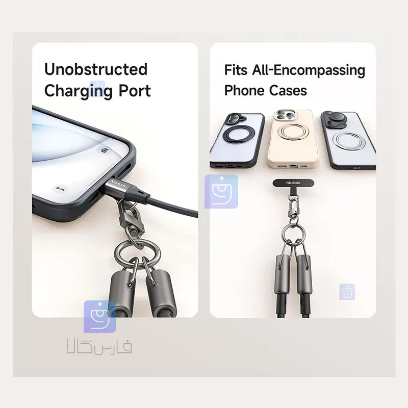 بند آویز موبایل و کابل شارژ سریع تایپ سی به تایپ سی مدل MCDODO CA-683 Mobile phone strap and fast charging cable model MCDODO CA 683 7 بند آویز موبایل و کابل شارژ مکدودو مدل CA-683 | فارس کالا