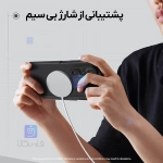 گارد ضد ضربه مگنتی قلم دار نیلکین Frosted Shield Fold Magnetic گوشی Z Fold 7