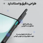 گارد ضد ضربه مگنتی قلم دار نیلکین Frosted Shield Fold Magnetic گوشی Z Fold 7