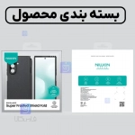 گارد ضد ضربه مگنتی قلم دار نیلکین Frosted Shield Fold Magnetic گوشی Z Fold 7