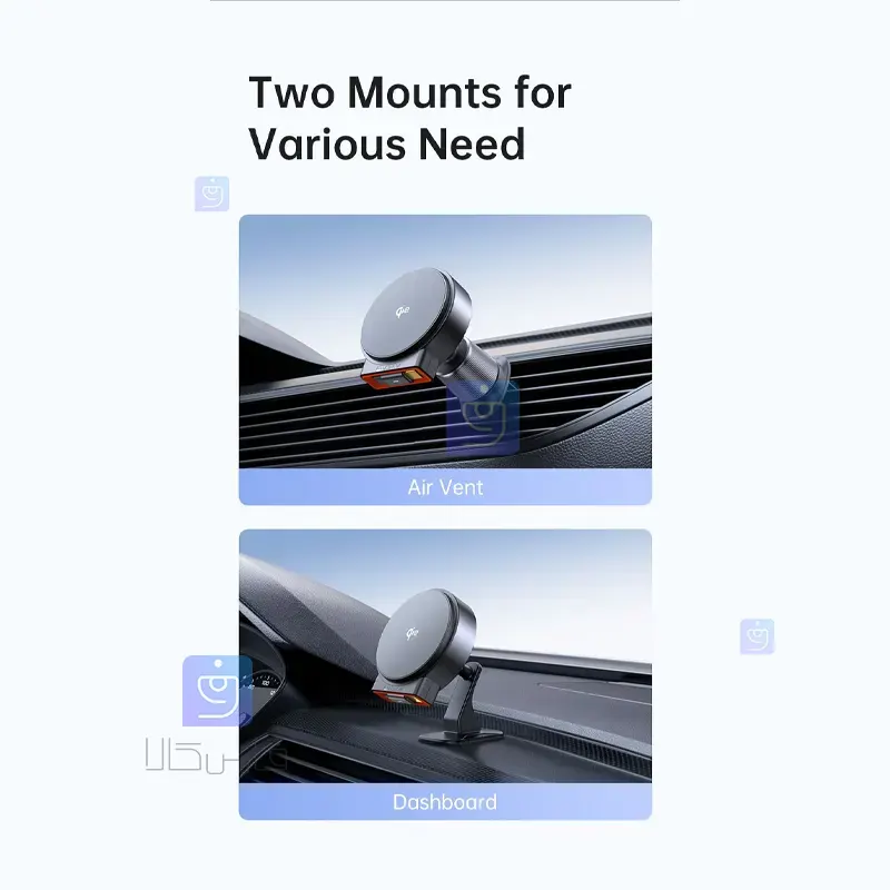 هولدر شارژر وایرلس 15 وات مک‌دودو CH-009 | فارس کالا