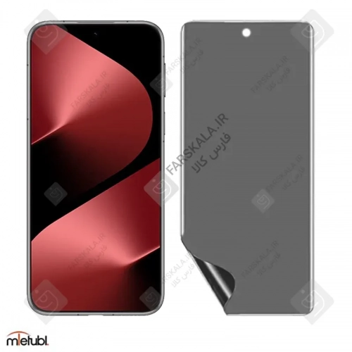 محافظ صفحه نمایش نانو پرایوسی میتوبل هوآوی Pura 80 Ultra