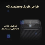 گارد فیبر آرامید نیلکین CarboProp Magnetic MagSafe Transparent Lens آیفون 17 پرو مکس