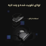 گارد فیبر آرامید نیلکین CarboProp Magnetic MagSafe Transparent Lens آیفون 17 پرو مکس