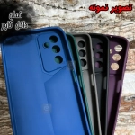 قاب سیلیکونی پورش دیزاین گوشی سامسونگ A07