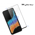 گلس تمام صفحه وان پلاس Ace 6