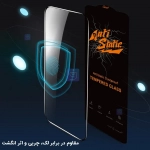 گلس میتوبل آنتی استاتیک گوشی وان پلاس Ace 6