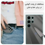 برچسب پشت نانو هیدروژلی میتوبل وان پلاس Ace 6