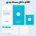 گلس شفاف نیلکین H+ Pro گوشی گوگل Pixel 10 Pro XL