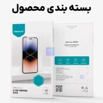 گلس شفاف نیلکین H+ Pro گوشی گوگل Pixel 10 Pro XL
