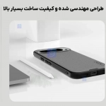 گارد دودی نیلکین Super Frosted Shield Pro Clear case گوشی گوگل پیکسل 10 پرو