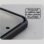 قاب دودی مگ سیف نیلکین Super Frosted Shield Pro Magnetic Clear case گوگل پیکسل 10