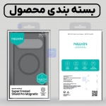 قاب دودی مگ سیف نیلکین Super Frosted Shield Pro Magnetic Clear case گوگل پیکسل 10 پرو