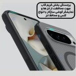 قاب دودی مگ سیف نیلکین Super Frosted Shield Pro Magnetic Clear case گوگل پیکسل 10 پرو