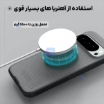 قاب دودی مگ سیف نیلکین Super Frosted Shield Pro Magnetic Clear case گوگل پیکسل 10 پرو