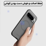 قاب دودی مگ سیف نیلکین Super Frosted Shield Pro Magnetic Clear case گوگل Pixel 10 Pro XL