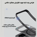 قاب دودی مگ سیف نیلکین Super Frosted Shield Pro Magnetic Clear case گوگل Pixel 10 Pro XL