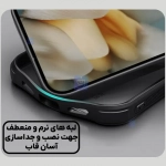 قاب دودی مگ سیف نیلکین Super Frosted Shield Pro Magnetic Clear case گوگل Pixel 10 Pro XL