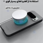 قاب دودی مگ سیف نیلکین Super Frosted Shield Pro Magnetic Clear case گوگل Pixel 10 Pro XL