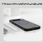 قاب دودی مگ سیف نیلکین Super Frosted Shield Pro Magnetic Clear case گوگل Pixel 10 Pro XL