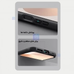 قاب مگ سیف نیلکین Frosted Shield Pro Magnetic هوآوی Pura 80