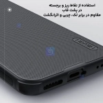 قاب مگ سیف نیلکین Frosted Shield Pro Magnetic هوآوی Pura 80