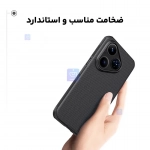 قاب مگ سیف نیلکین Frosted Shield Pro Magnetic هوآوی Pura 80