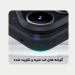 قاب مگ سیف نیلکین Frosted Shield Pro Magnetic هوآوی Pura 80