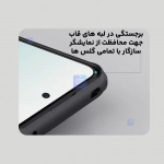 قاب مگ سیف نیلکین Frosted Shield Pro Magnetic هوآوی Pura 80 Pro