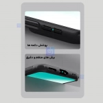 قاب مگ سیف نیلکین Frosted Shield Pro Magnetic هوآوی Pura 80 Pro