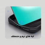 قاب مگ سیف نیلکین Frosted Shield Pro Magnetic هوآوی Pura 80 Pro Plus