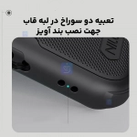 قاب مگ سیف نیلکین Frosted Shield Pro Magnetic هوآوی Pura 80 Pro Plus