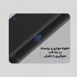 قاب مگ سیف نیلکین Frosted Shield Pro Magnetic هوآوی Pura 80 Pro Plus