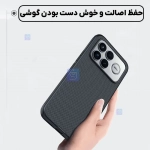 قاب مگ سیف نیلکین Frosted Shield Pro Magnetic شیائومی ردمی K90 پرو مکس