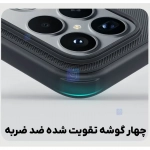 قاب مگ سیف نیلکین Frosted Shield Pro Magnetic شیائومی ردمی K90 پرو مکس