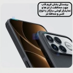 قاب مگ سیف نیلکین Frosted Shield Pro Magnetic شیائومی ردمی K90 پرو مکس