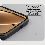 قاب مگ سیف نیلکین Frosted Shield Pro Magnetic شیائومی ردمی K90 پرو مکس