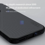 گارد نیلکین Super Frosted Shield Pro گوشی وان پلاس 15