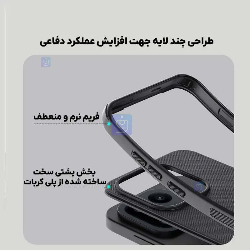 گارد نیلکین Super Frosted Shield Pro گوشی وان پلاس 15 nillkin super frosted shield pro matte cover case for oneplus 15 12 گارد نیلکین Super Frosted Shield Pro گوشی وان پلاس 15