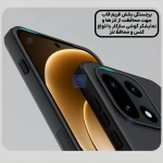 گارد نیلکین Super Frosted Shield Pro گوشی وان پلاس 15
